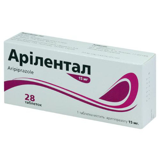 Арілентал таблетки 15 мг №28